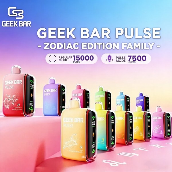 拋棄式電子煙Geek Bar Pulse 15000口 大容